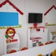 Örnek Montessori Sınıfı Modeli 1
